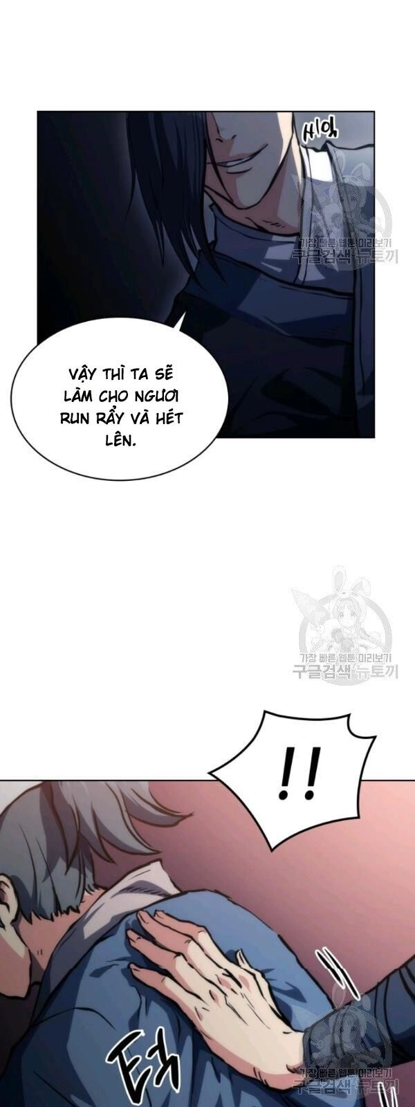 Sát Thủ 2044 Chapter 20 - 74