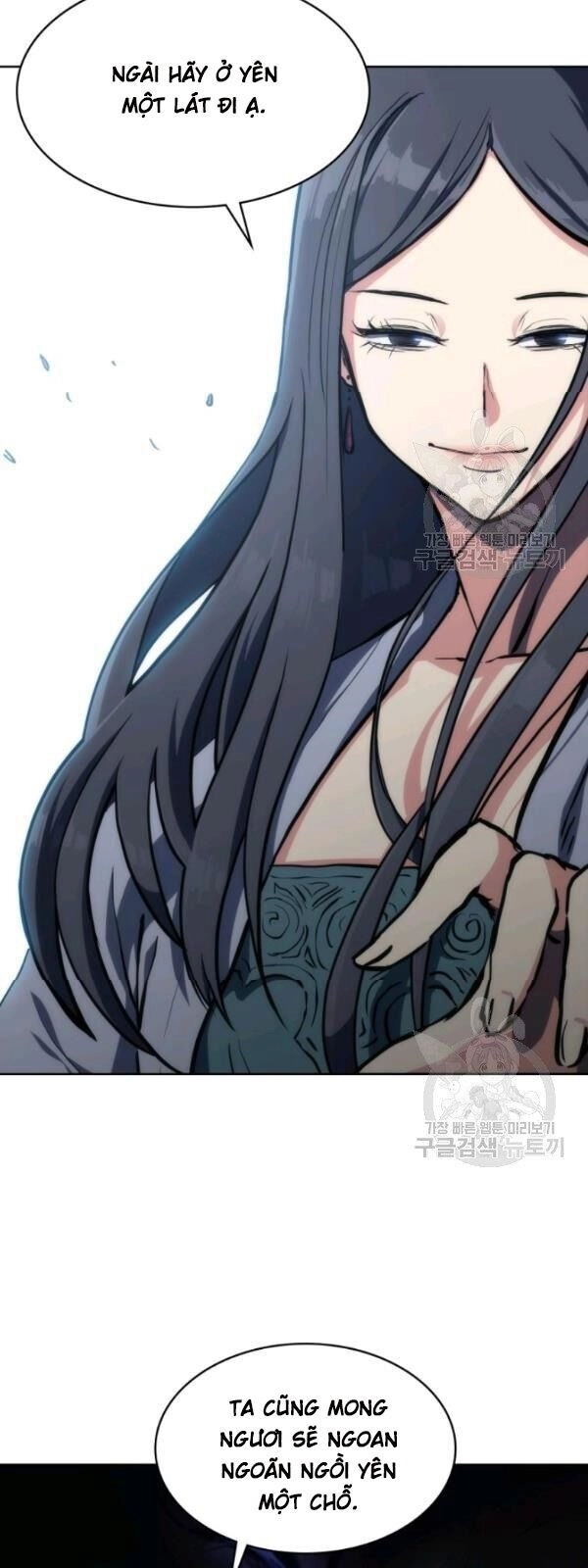 Sát Thủ 2044 Chapter 20 - 79