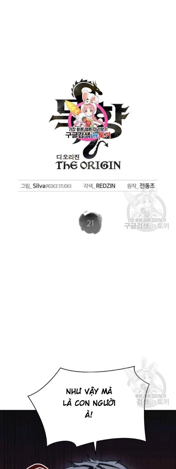 Sát Thủ 2044 Chapter 21 - 4