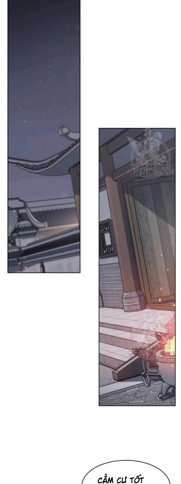 Sát Thủ 2044 Chapter 21 - 8