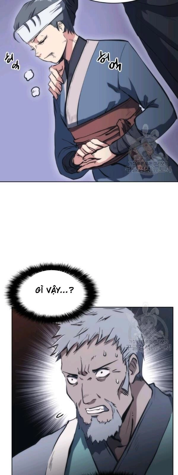 Sát Thủ 2044 Chapter 21 - 10