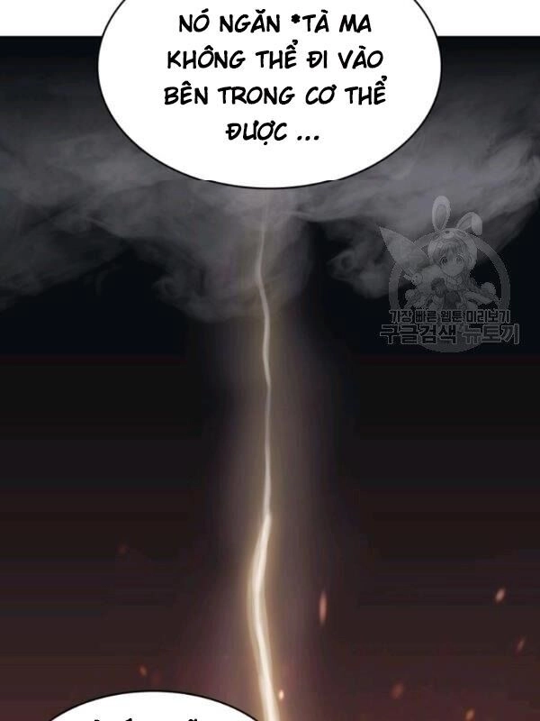 Sát Thủ 2044 Chapter 21 - 12