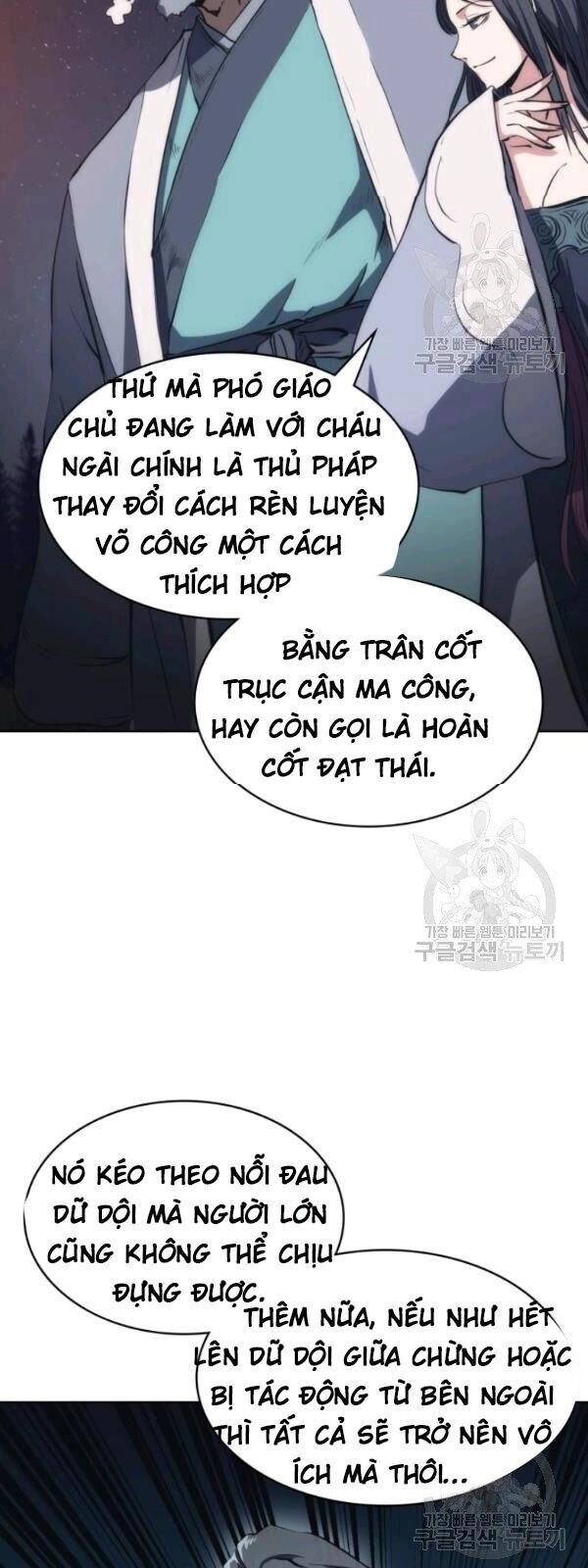 Sát Thủ 2044 Chapter 21 - 14