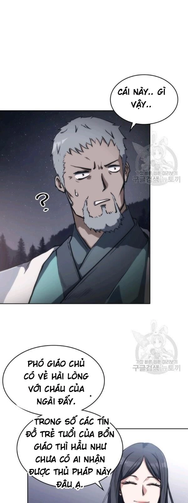 Sát Thủ 2044 Chapter 21 - 19