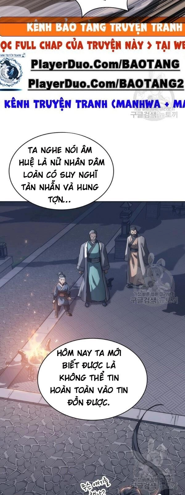 Sát Thủ 2044 Chapter 21 - 23