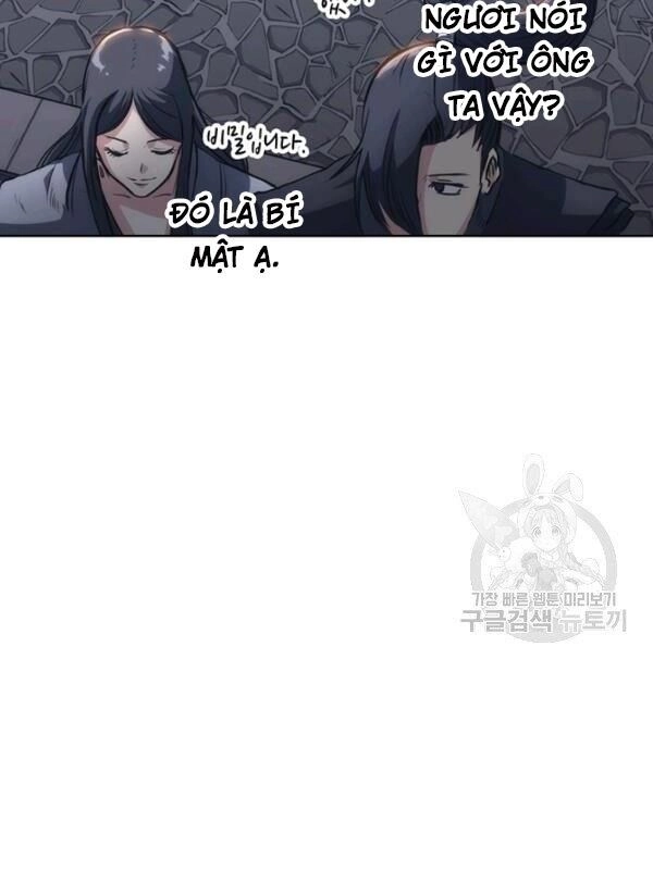 Sát Thủ 2044 Chapter 21 - 24