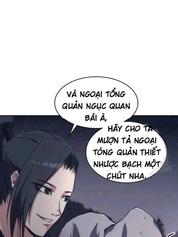 Sát Thủ 2044 Chapter 21 - 29