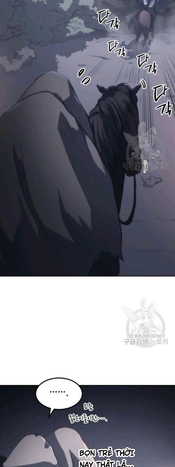 Sát Thủ 2044 Chapter 21 - 33