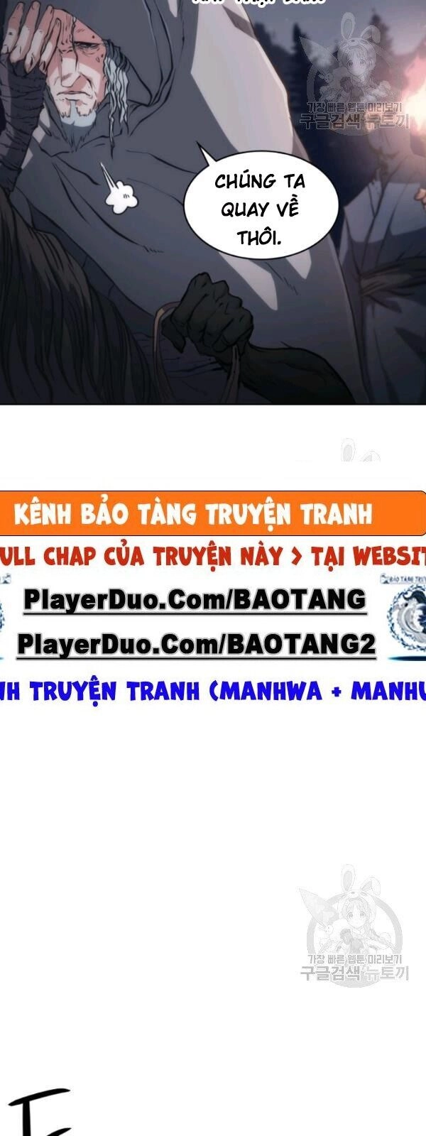 Sát Thủ 2044 Chapter 21 - 34