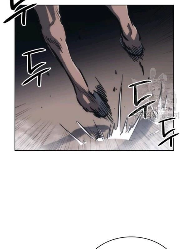 Sát Thủ 2044 Chapter 21 - 35