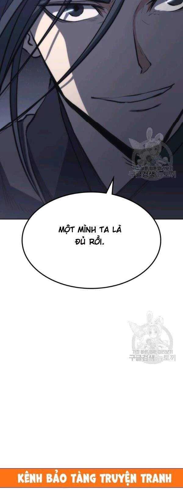 Sát Thủ 2044 Chapter 21 - 40
