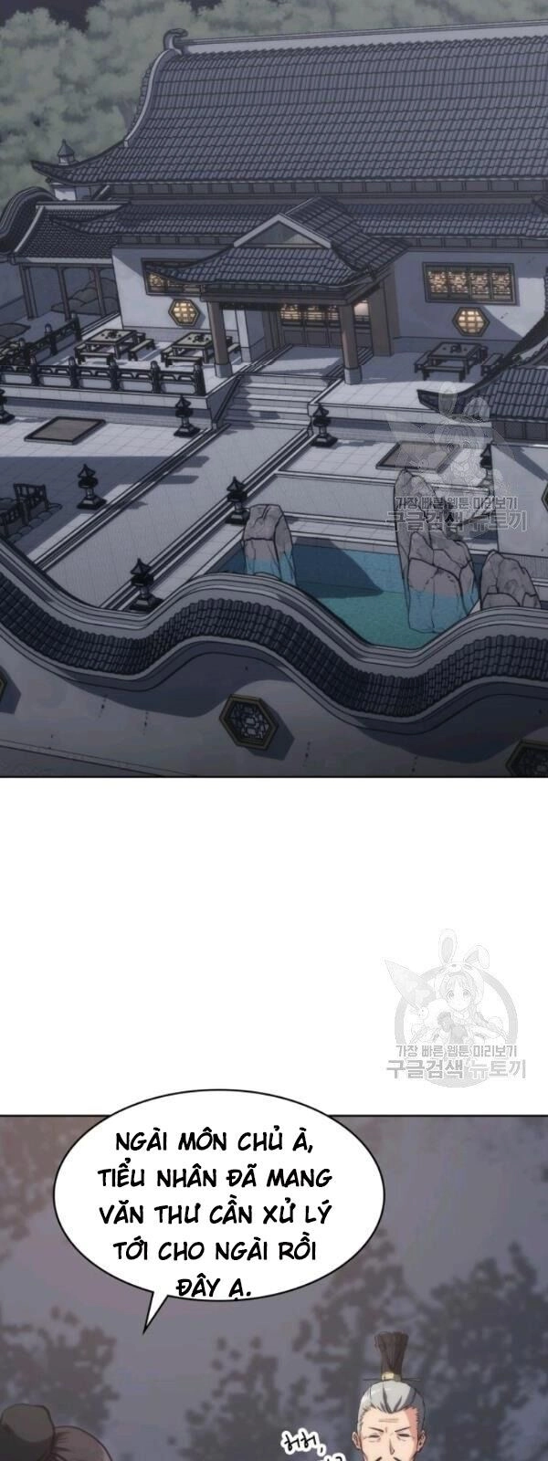 Sát Thủ 2044 Chapter 21 - 42