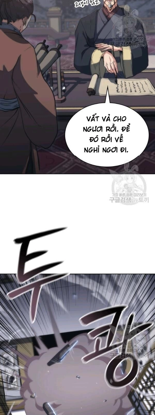 Sát Thủ 2044 Chapter 21 - 43