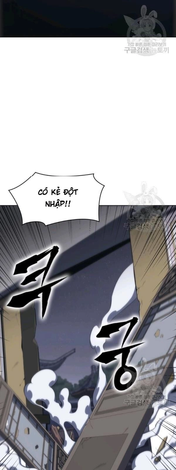 Sát Thủ 2044 Chapter 21 - 45