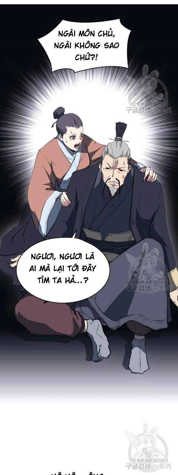 Sát Thủ 2044 Chapter 21 - 51