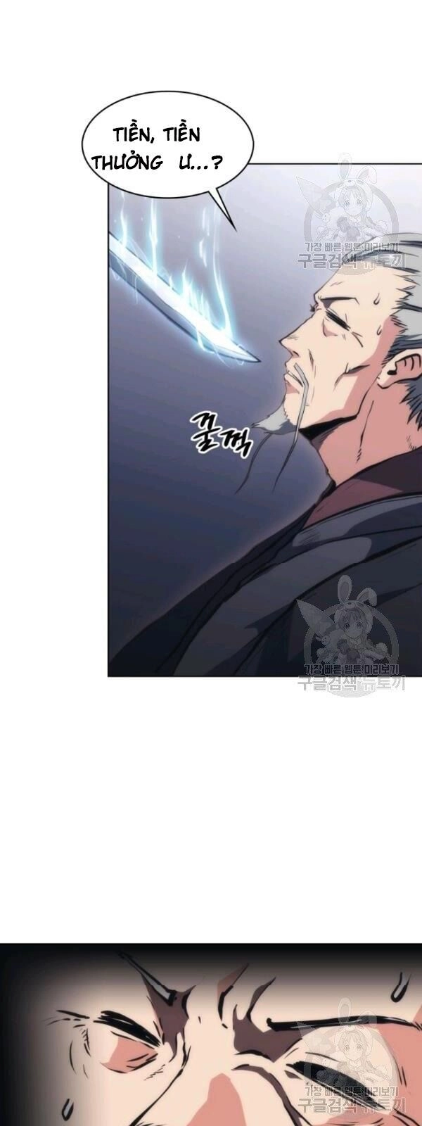 Sát Thủ 2044 Chapter 21 - 53