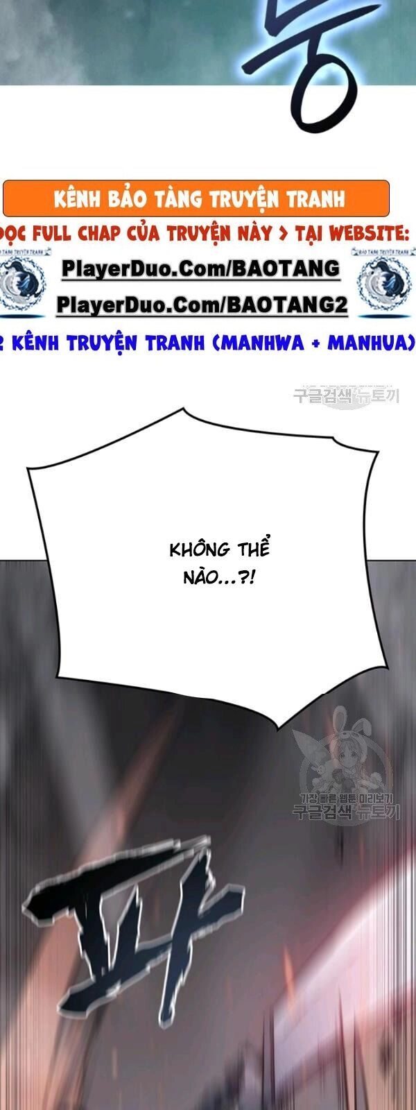 Sát Thủ 2044 Chapter 21 - 56