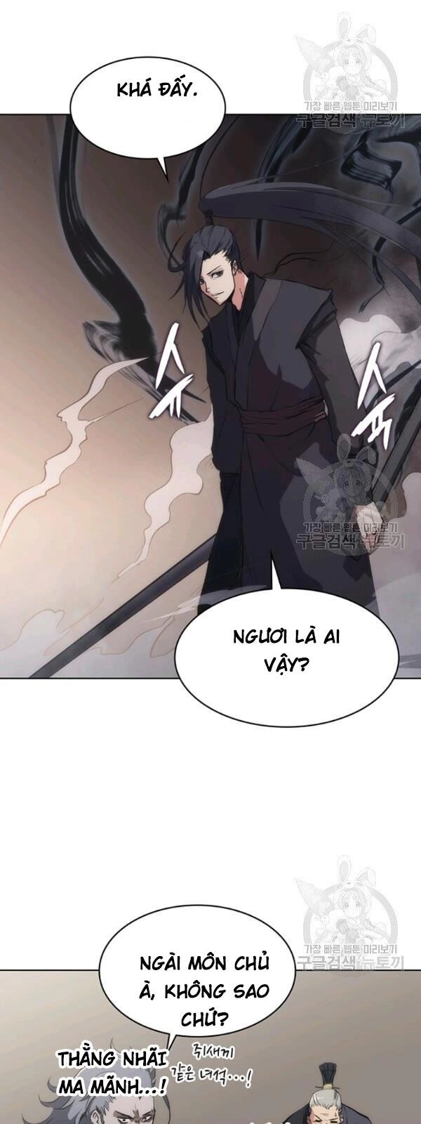 Sát Thủ 2044 Chapter 21 - 59