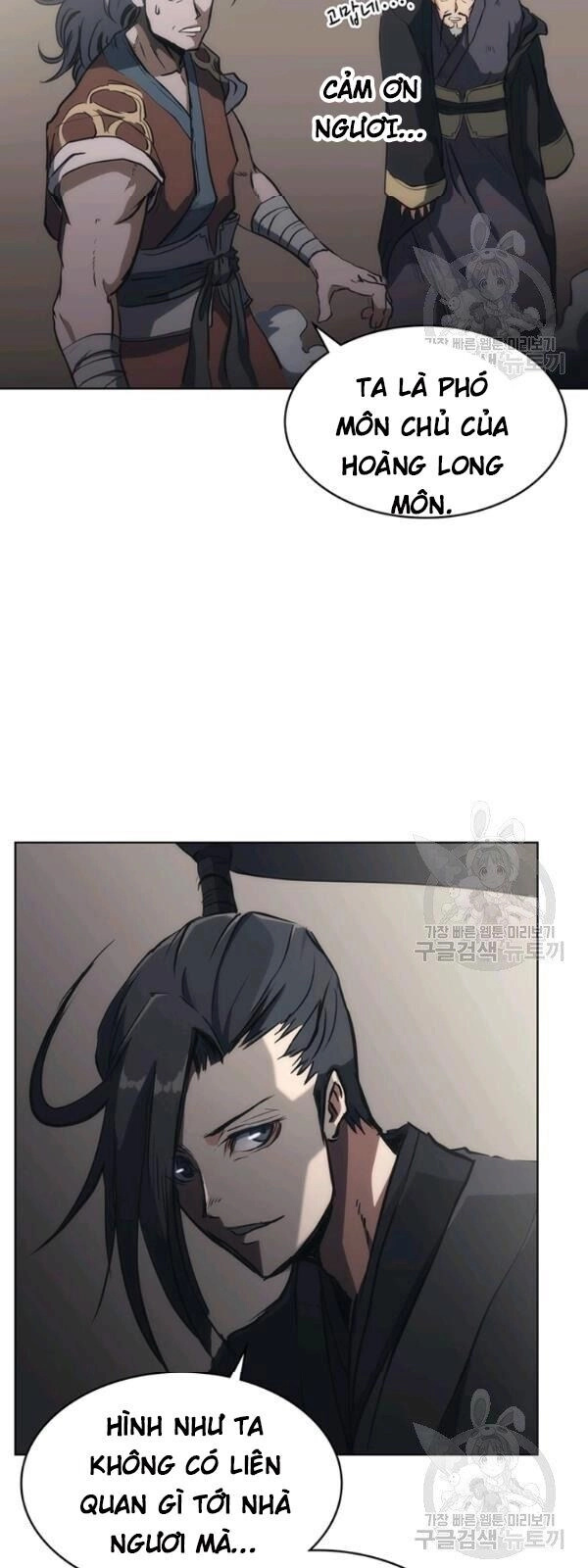 Sát Thủ 2044 Chapter 21 - 60