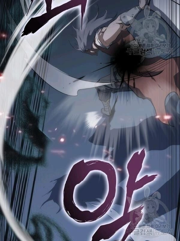 Sát Thủ 2044 Chapter 21 - 64