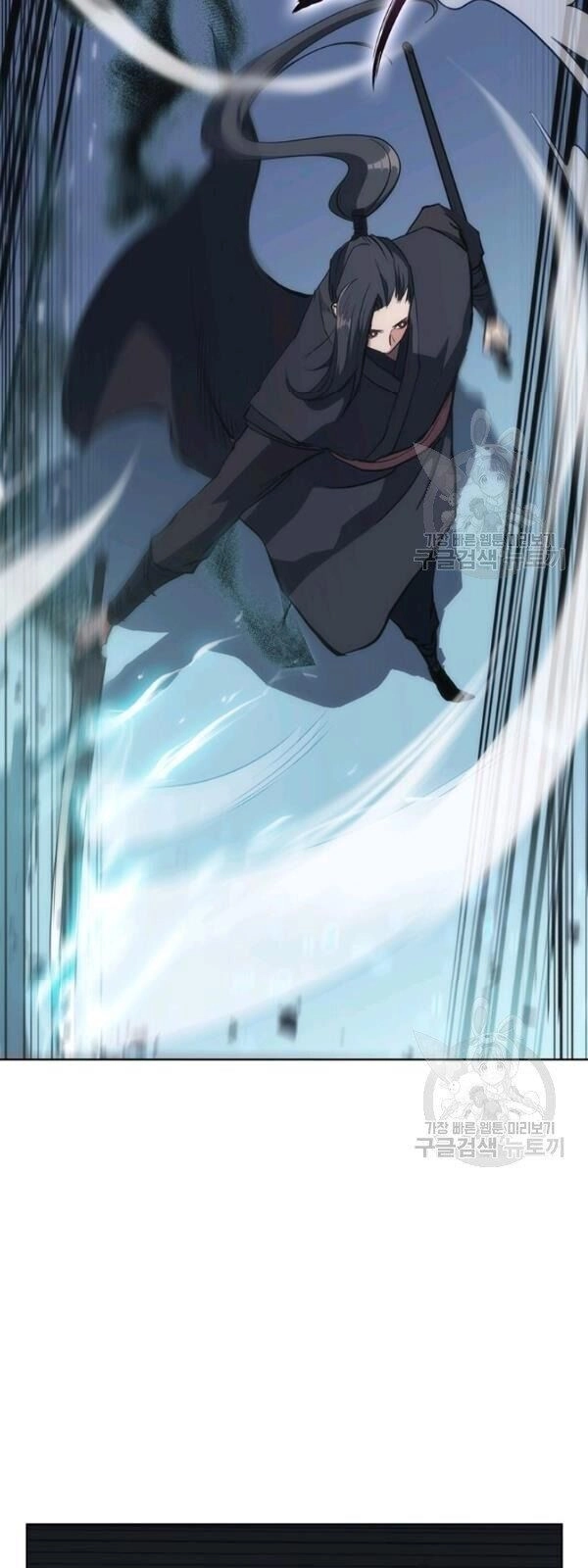 Sát Thủ 2044 Chapter 21 - 65