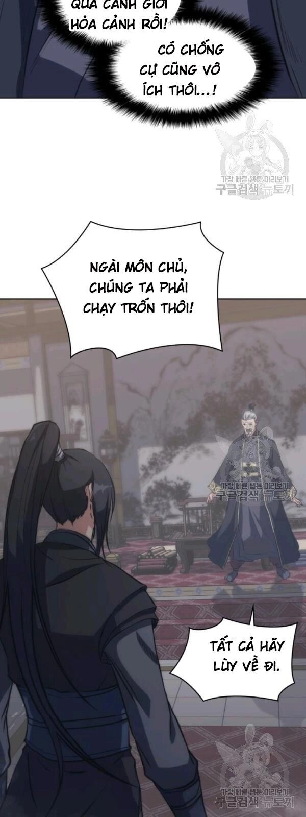Sát Thủ 2044 Chapter 21 - 69