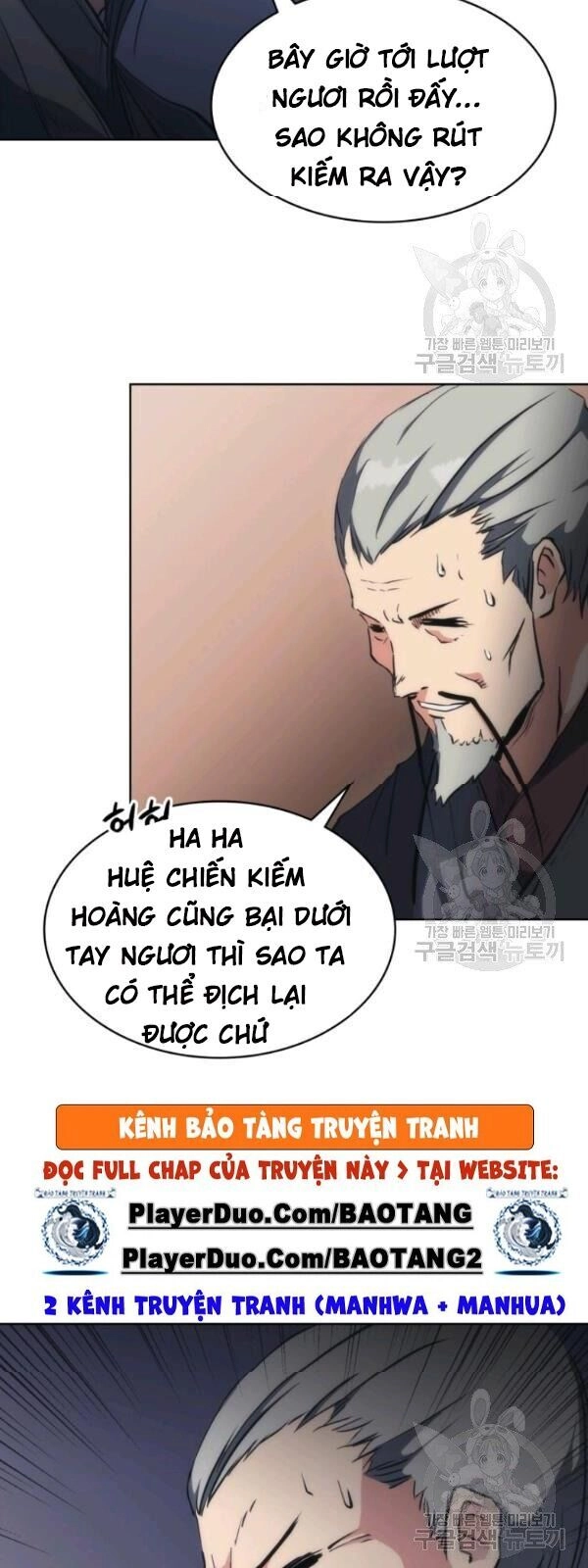 Sát Thủ 2044 Chapter 21 - 71
