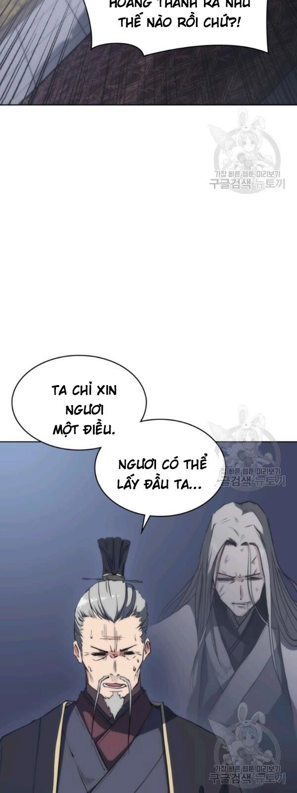 Sát Thủ 2044 Chapter 21 - 74