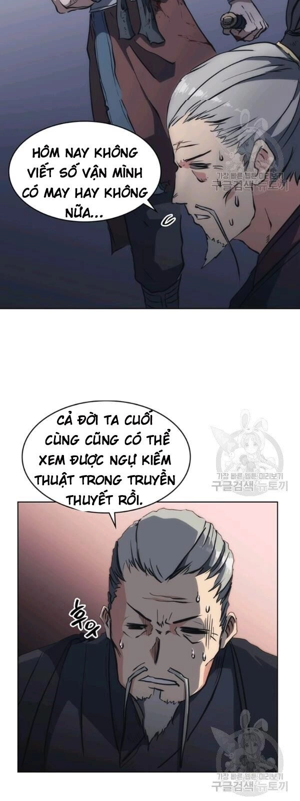 Sát Thủ 2044 Chapter 21 - 85