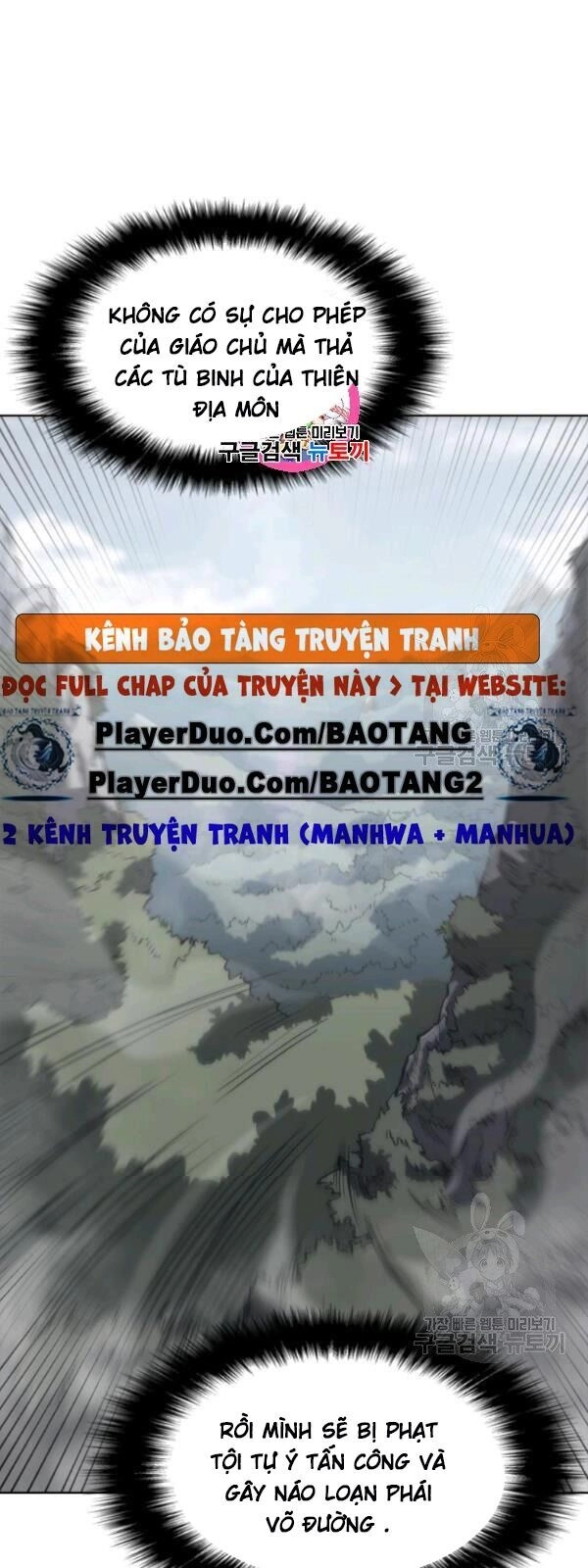 Sát Thủ 2044 Chapter 22 - 4