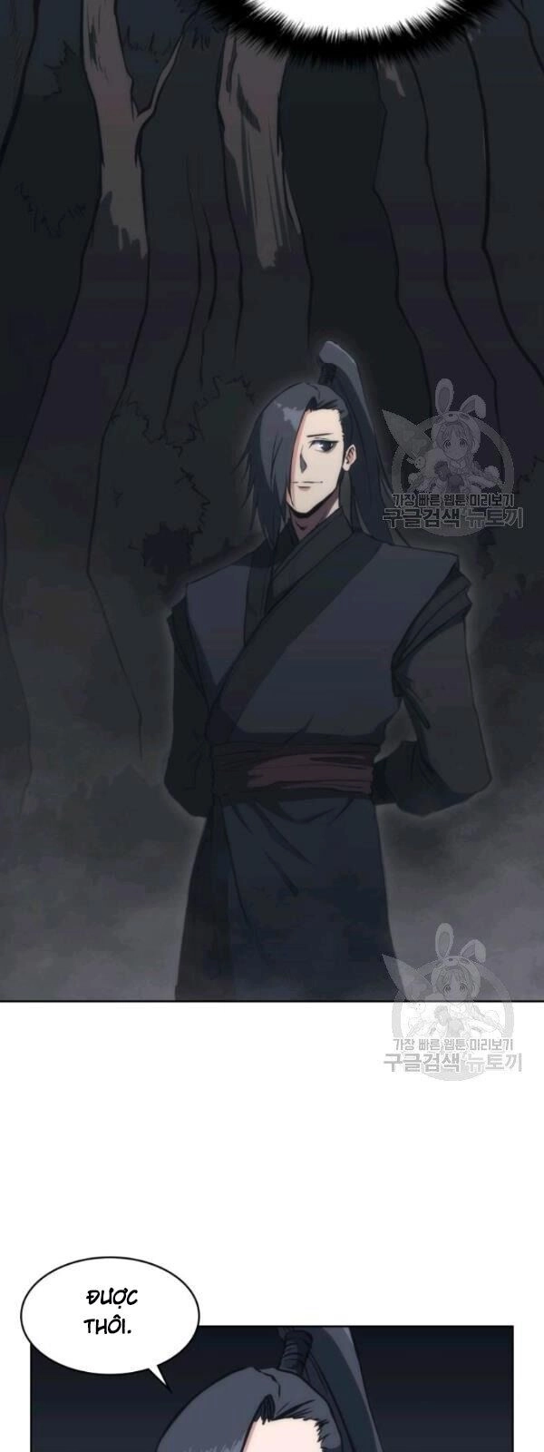 Sát Thủ 2044 Chapter 22 - 8