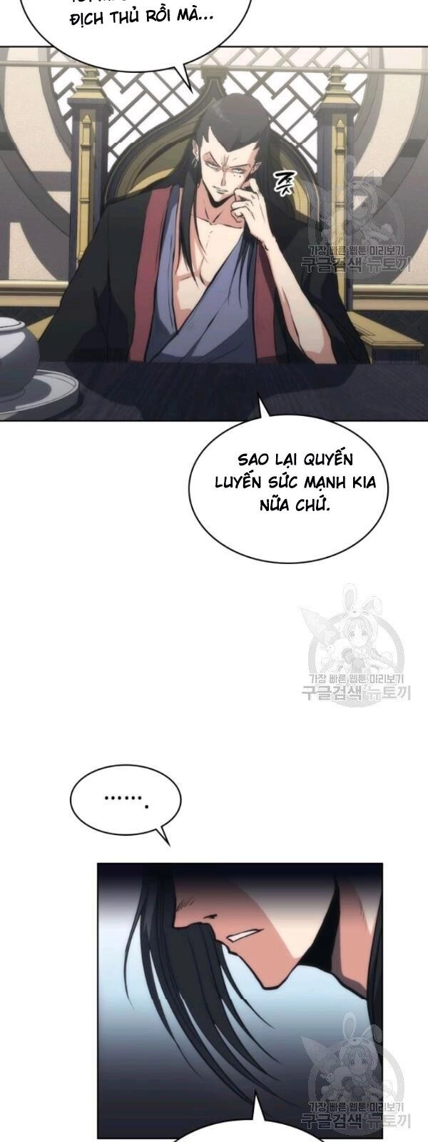 Sát Thủ 2044 Chapter 22 - 14