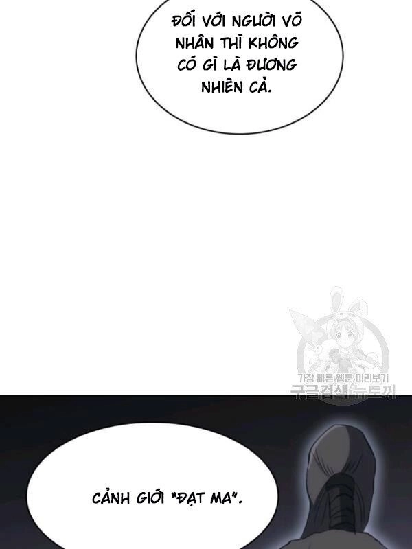 Sát Thủ 2044 Chapter 22 - 15