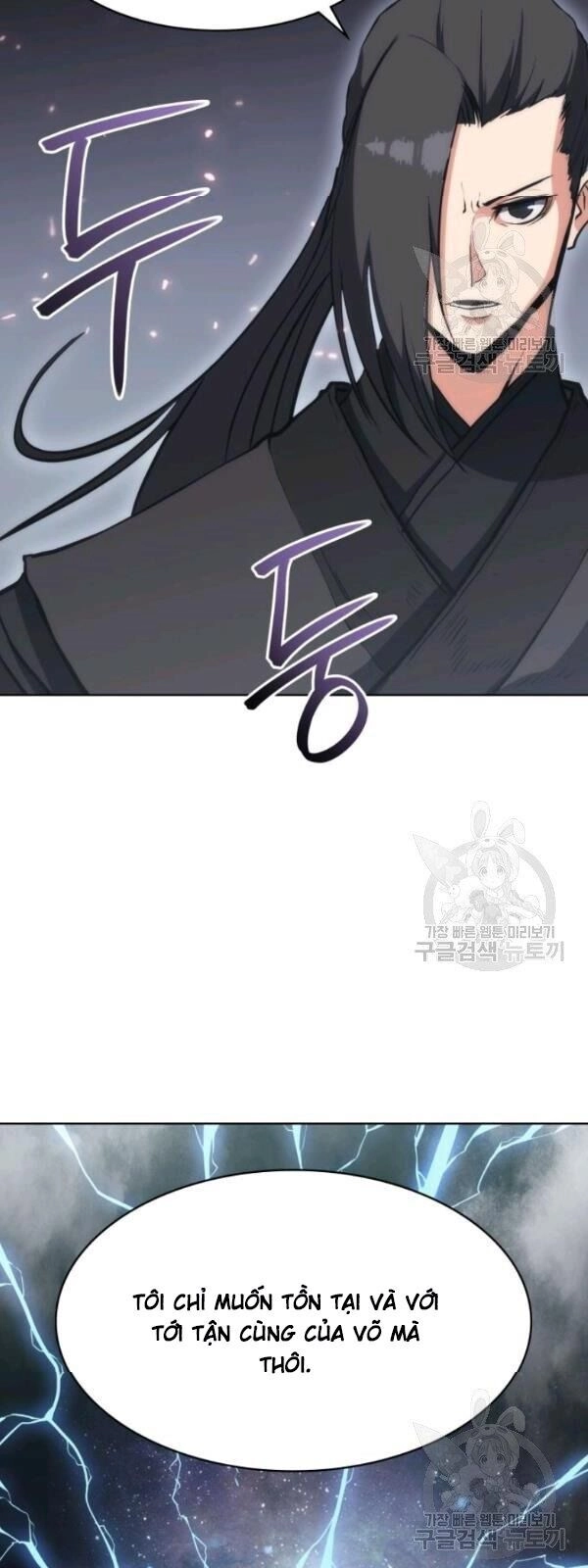 Sát Thủ 2044 Chapter 22 - 16