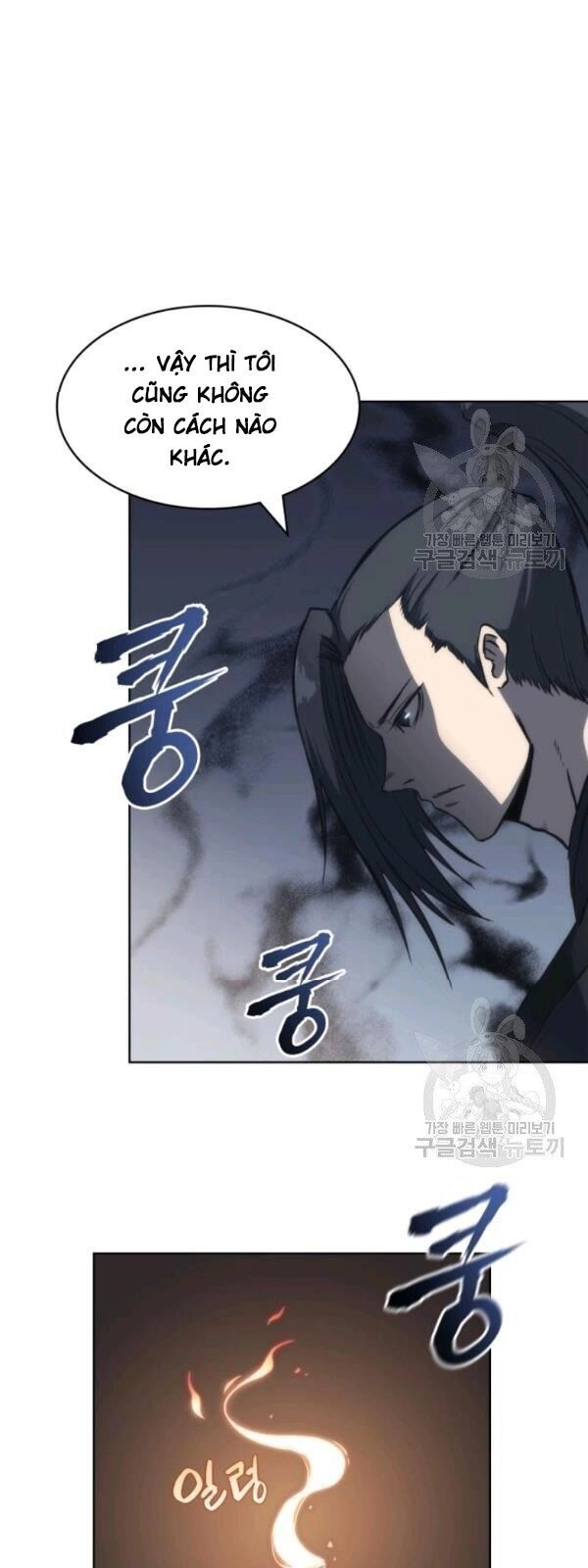 Sát Thủ 2044 Chapter 22 - 19