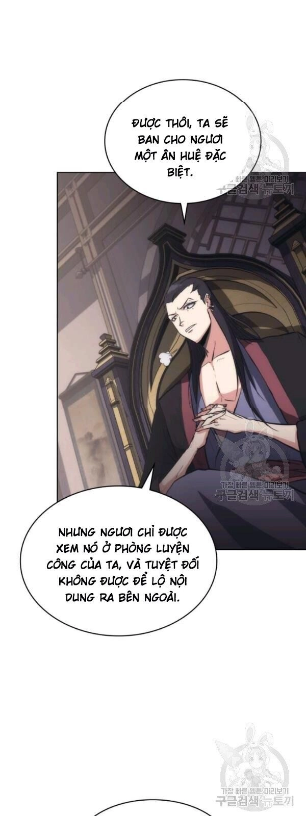 Sát Thủ 2044 Chapter 22 - 23