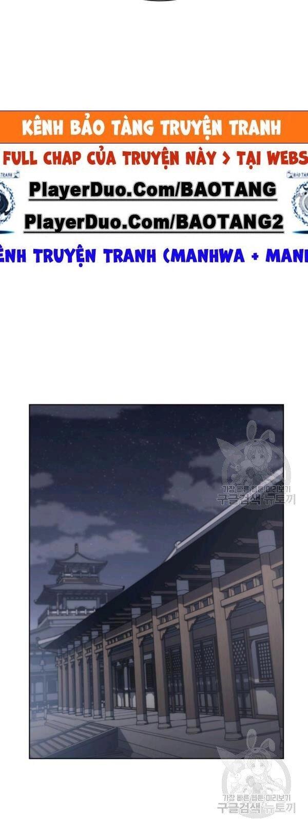 Sát Thủ 2044 Chapter 22 - 25