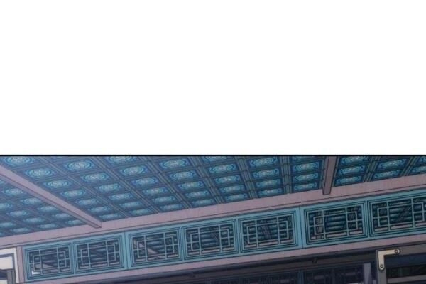 Sát Thủ 2044 Chapter 22 - 26