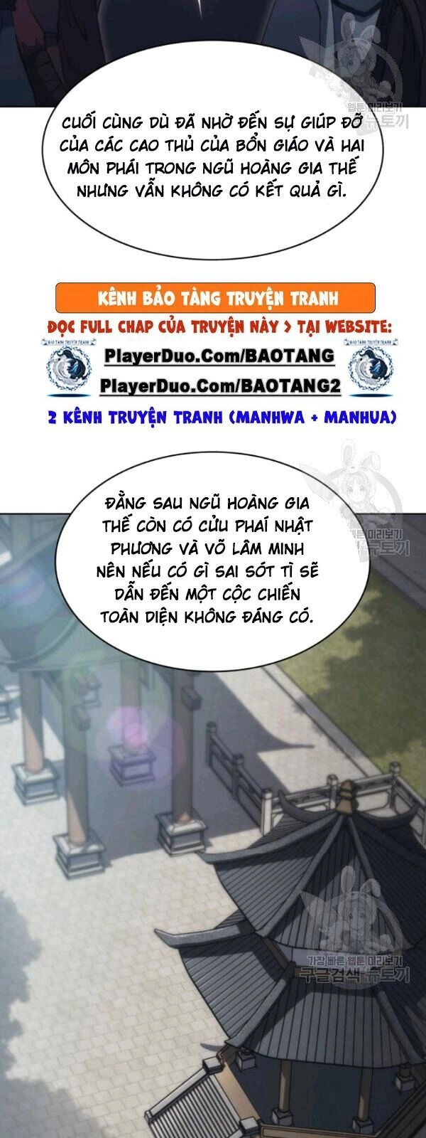 Sát Thủ 2044 Chapter 22 - 34