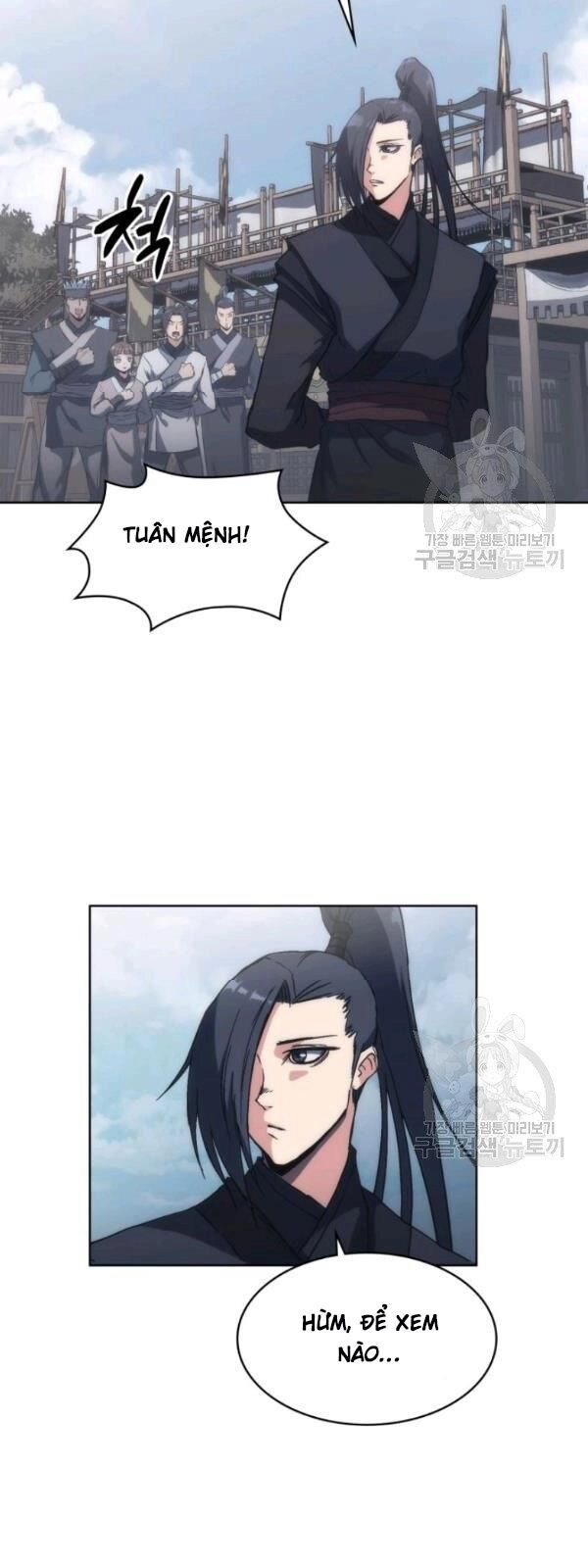 Sát Thủ 2044 Chapter 22 - 42