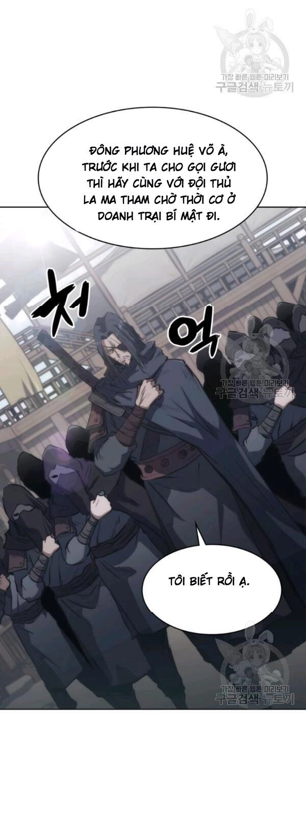 Sát Thủ 2044 Chapter 22 - 43