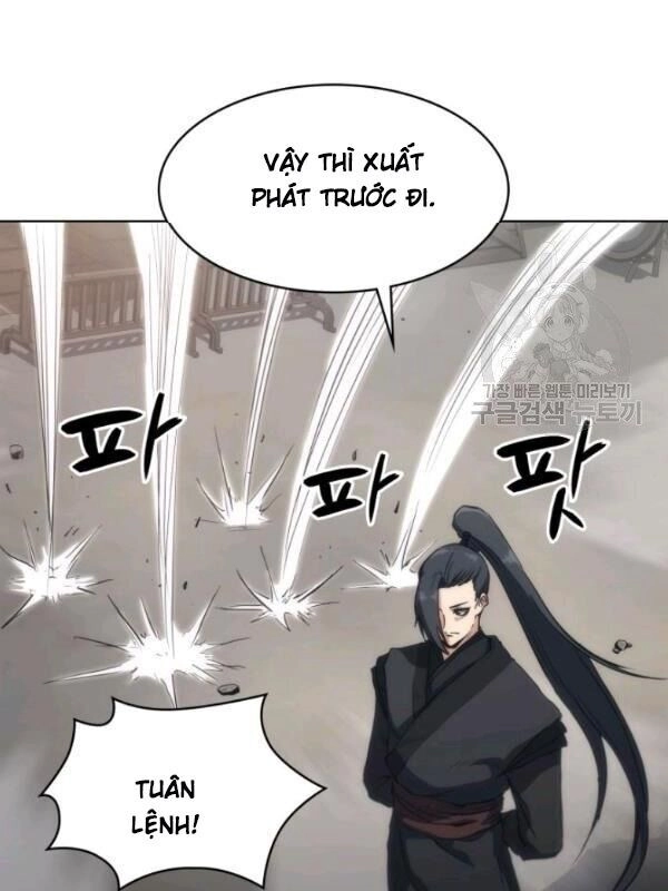 Sát Thủ 2044 Chapter 22 - 44