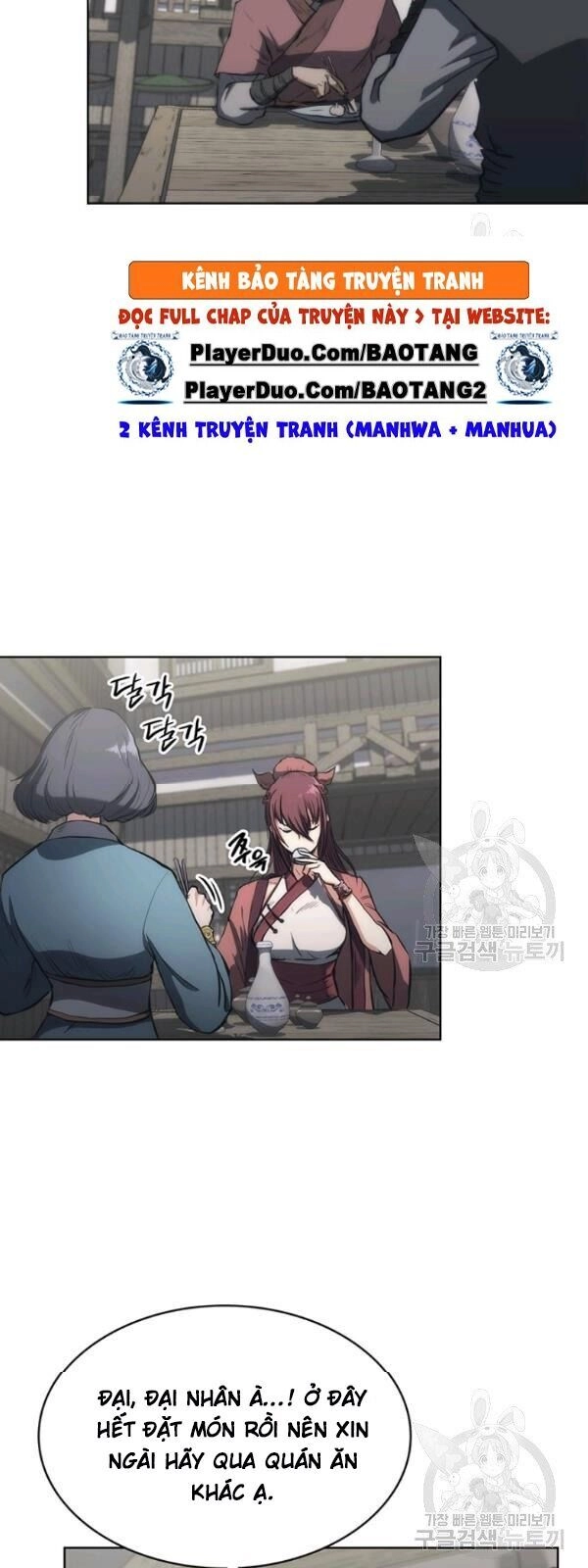 Sát Thủ 2044 Chapter 22 - 53