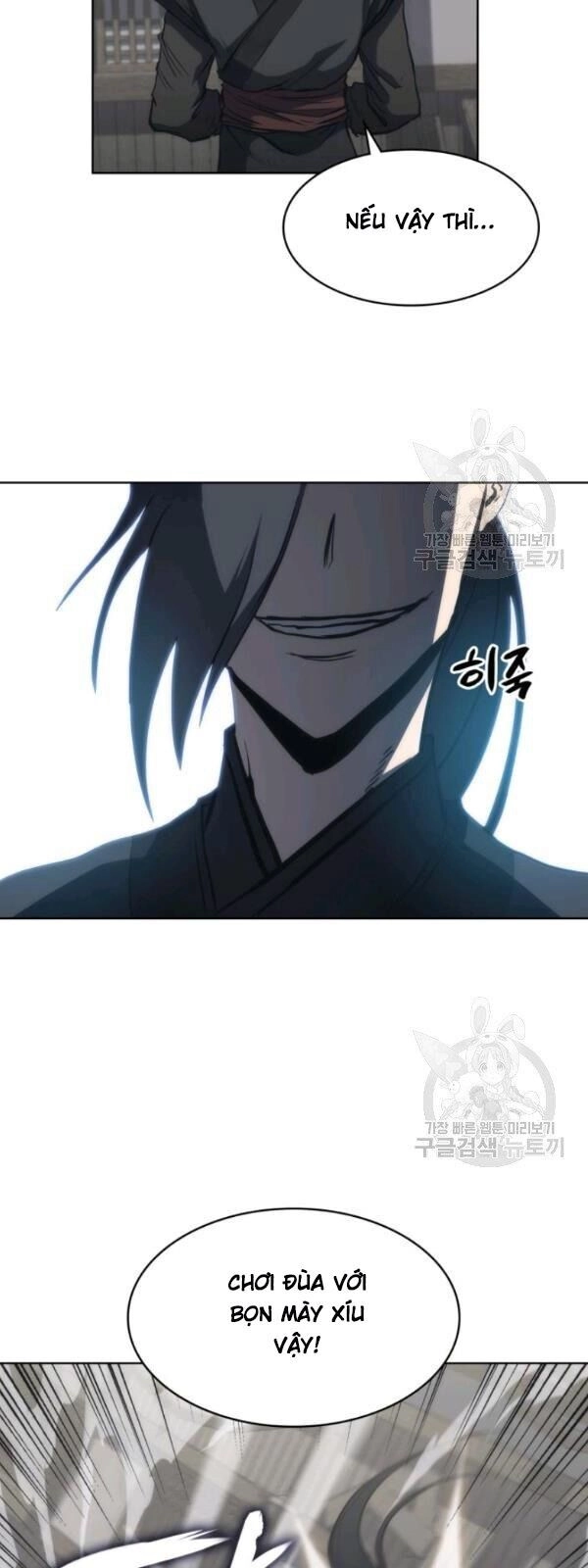 Sát Thủ 2044 Chapter 22 - 65