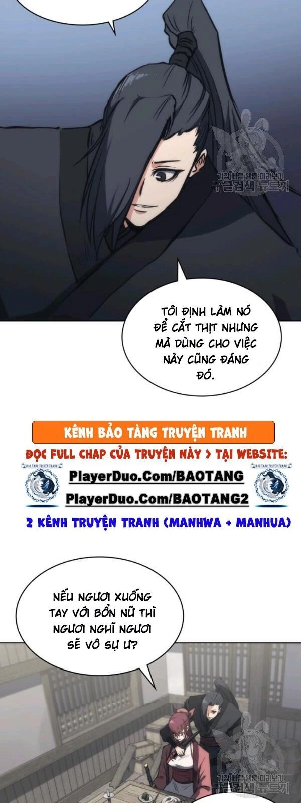 Sát Thủ 2044 Chapter 22 - 71