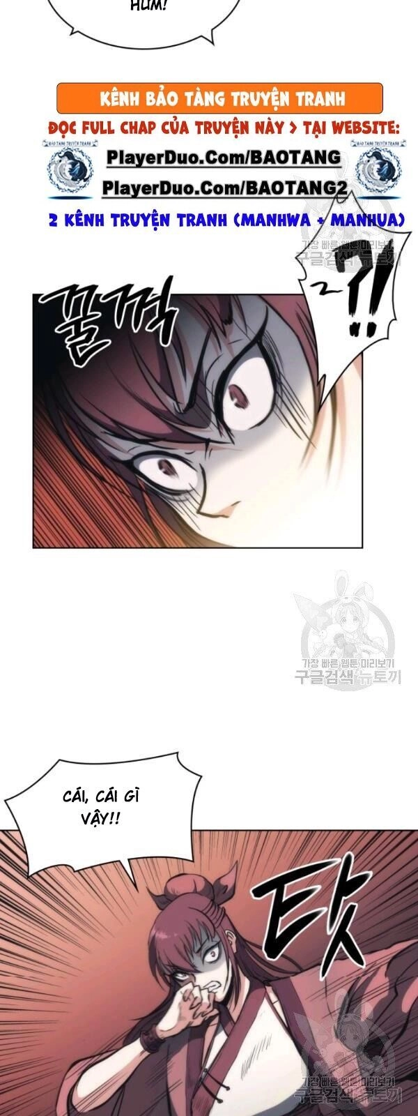 Sát Thủ 2044 Chapter 22 - 74