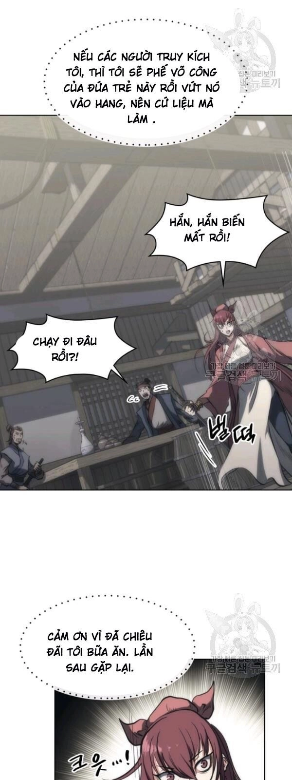 Sát Thủ 2044 Chapter 22 - 80