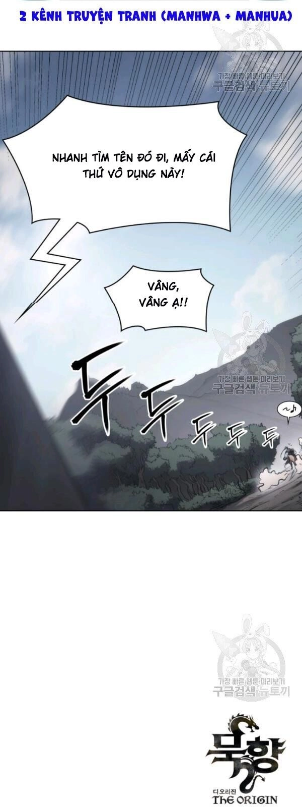 Sát Thủ 2044 Chapter 22 - 82