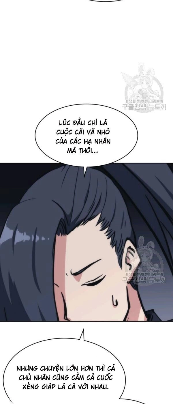 Sát Thủ 2044 Chapter 23 - 17