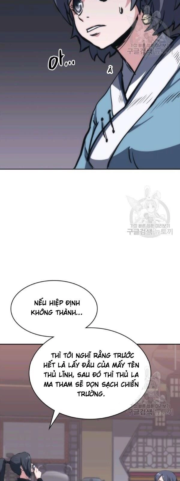 Sát Thủ 2044 Chapter 24 - 9